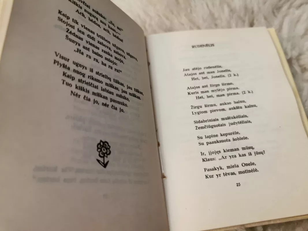 Poezija - Antanas Strazdas, knyga 3