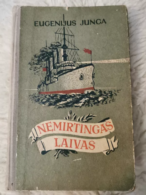 Nemirtingas laivas - Eugenijus Junga, knyga 2