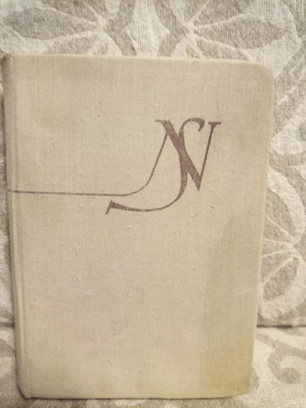 Kaip žydėjimas vyšnios - Salomėja Nėris, knyga 2