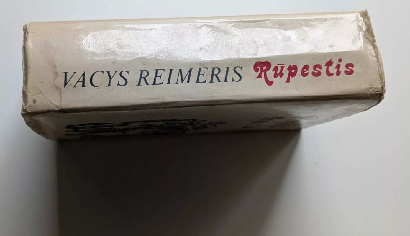 Rūpestis - Vacys Reimeris, knyga 3