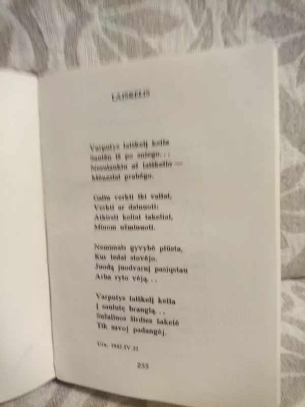 Kaip žydėjimas vyšnios - Salomėja Nėris, knyga 5