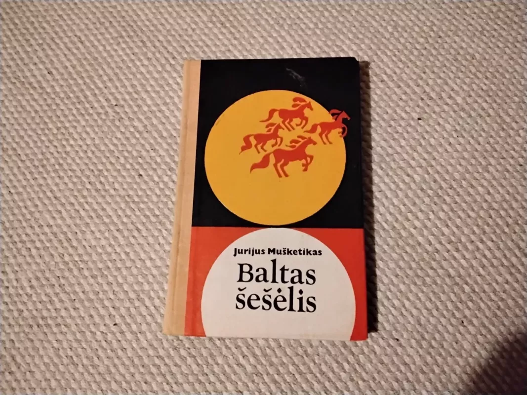 Baltas šešėlis - Jurijus Mušketikas, knyga 2