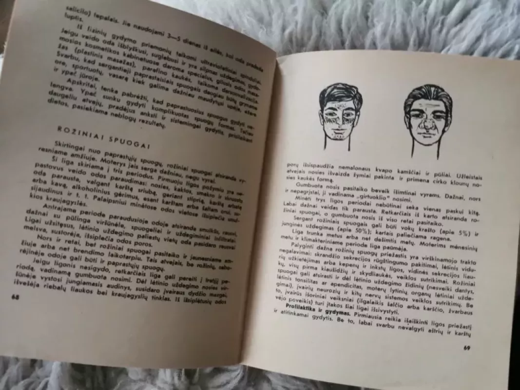 Odos higiena ir kosmetika - A. Ivanauskas, knyga 4