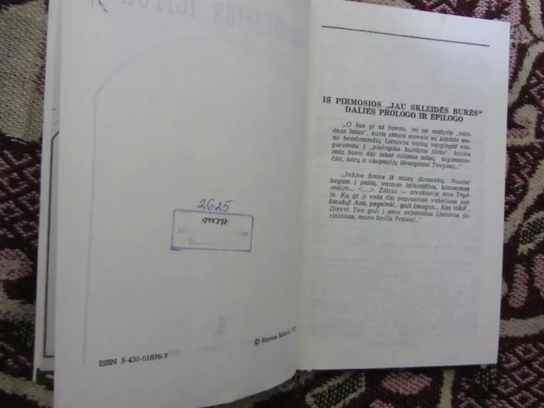 Gaudeamus Igitur - Rapolas Šaltenis, knyga 3