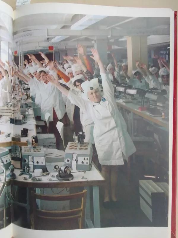 Jaunystės žemė (knyga rusų kalba) - V. Kudriavcev, knyga 3