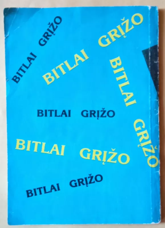 Bitlai grįžo - D. Kaminskas, knyga 5