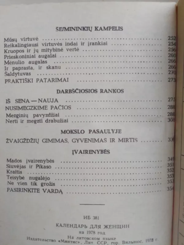 Moters kalendorius 1978 - Autorių Kolektyvas, knyga 5
