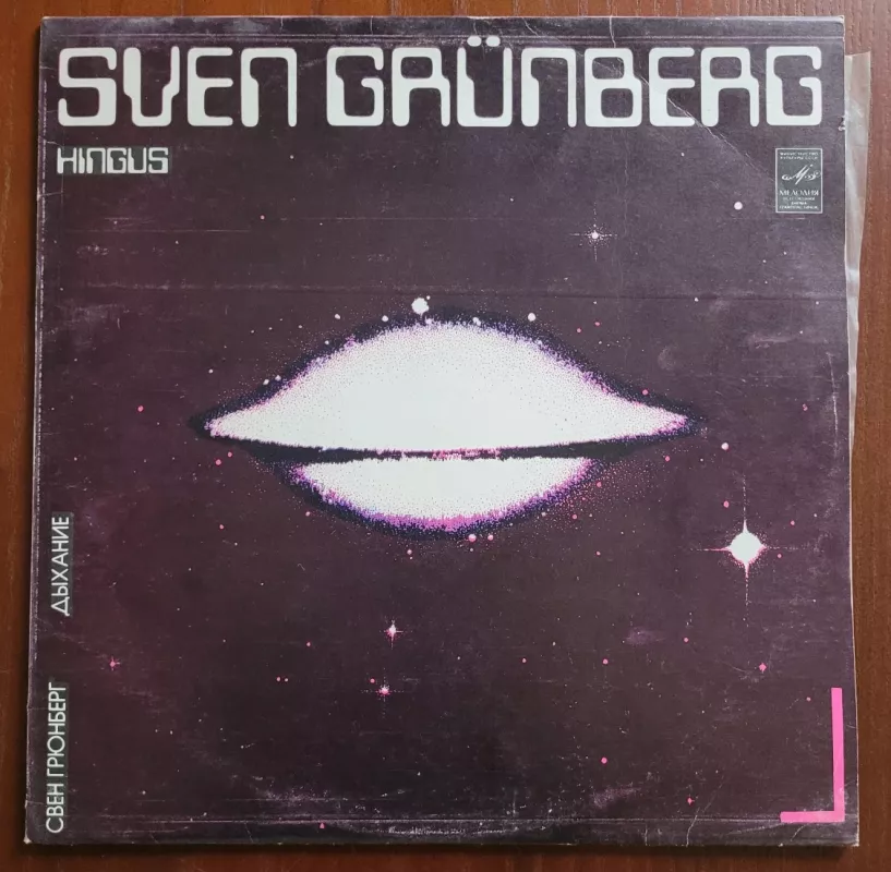 Hingus (Breathing) - Sven Grünberg, plokštelė 2