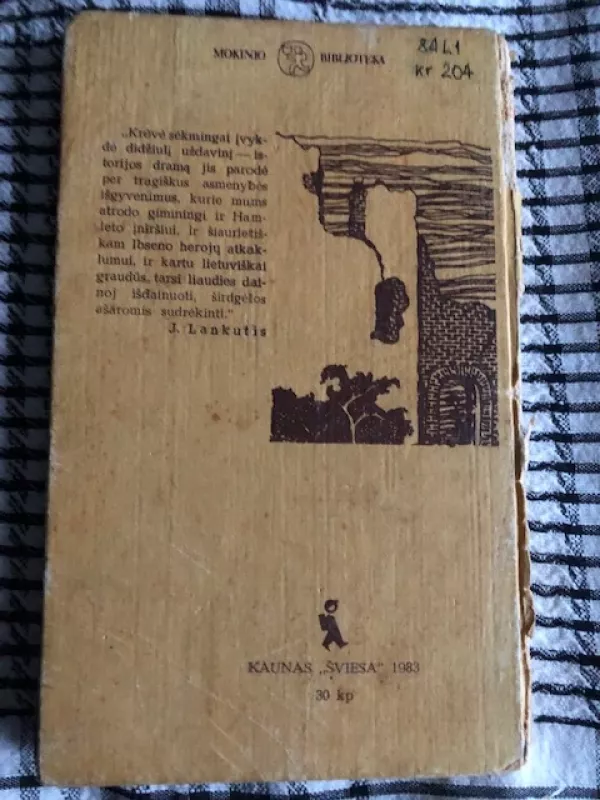 Skirgaila - Vincas Krėvė, knyga 3