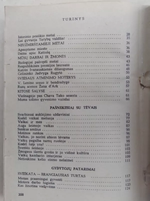 Moters kalendorius 1978 - Autorių Kolektyvas, knyga 3