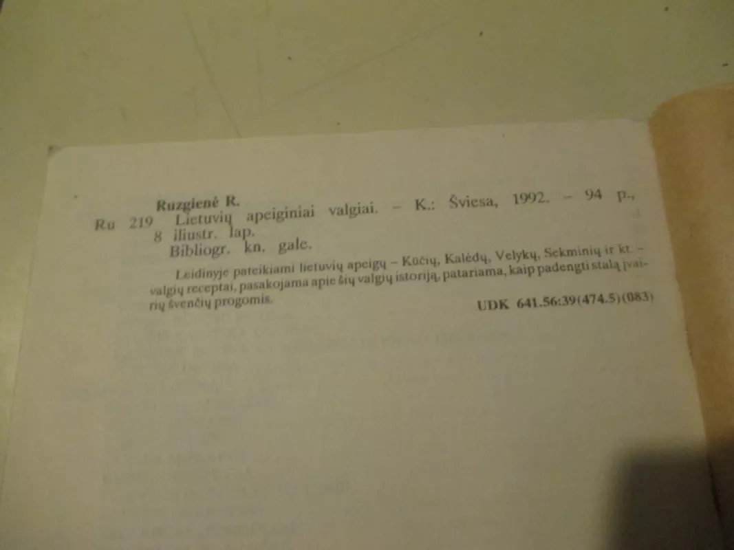 Lietuvių apeiginiai valgiai - R. Ruzgienė, ir kiti , knyga 6