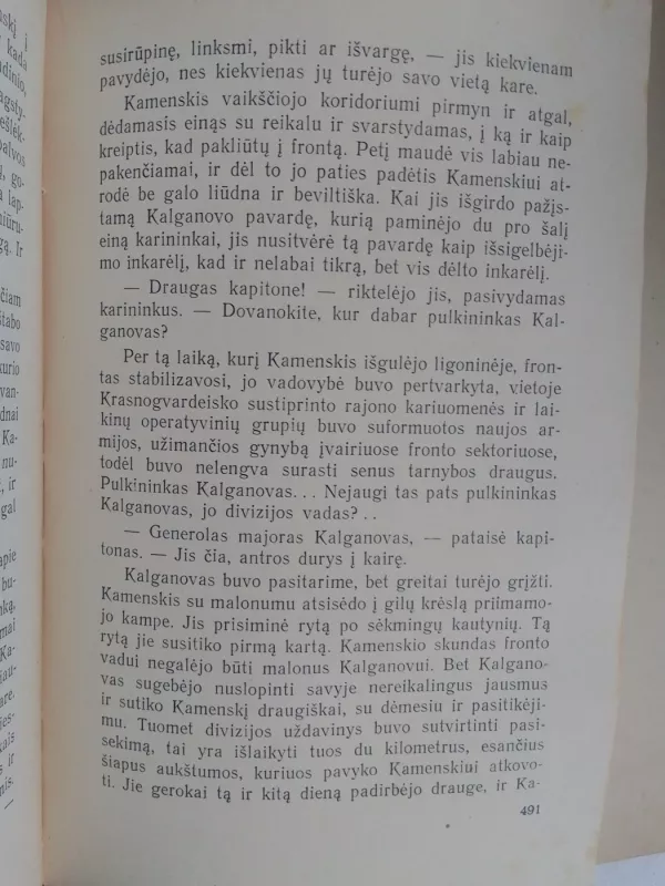 Apsupime - V. Ketlinskaja, knyga 6