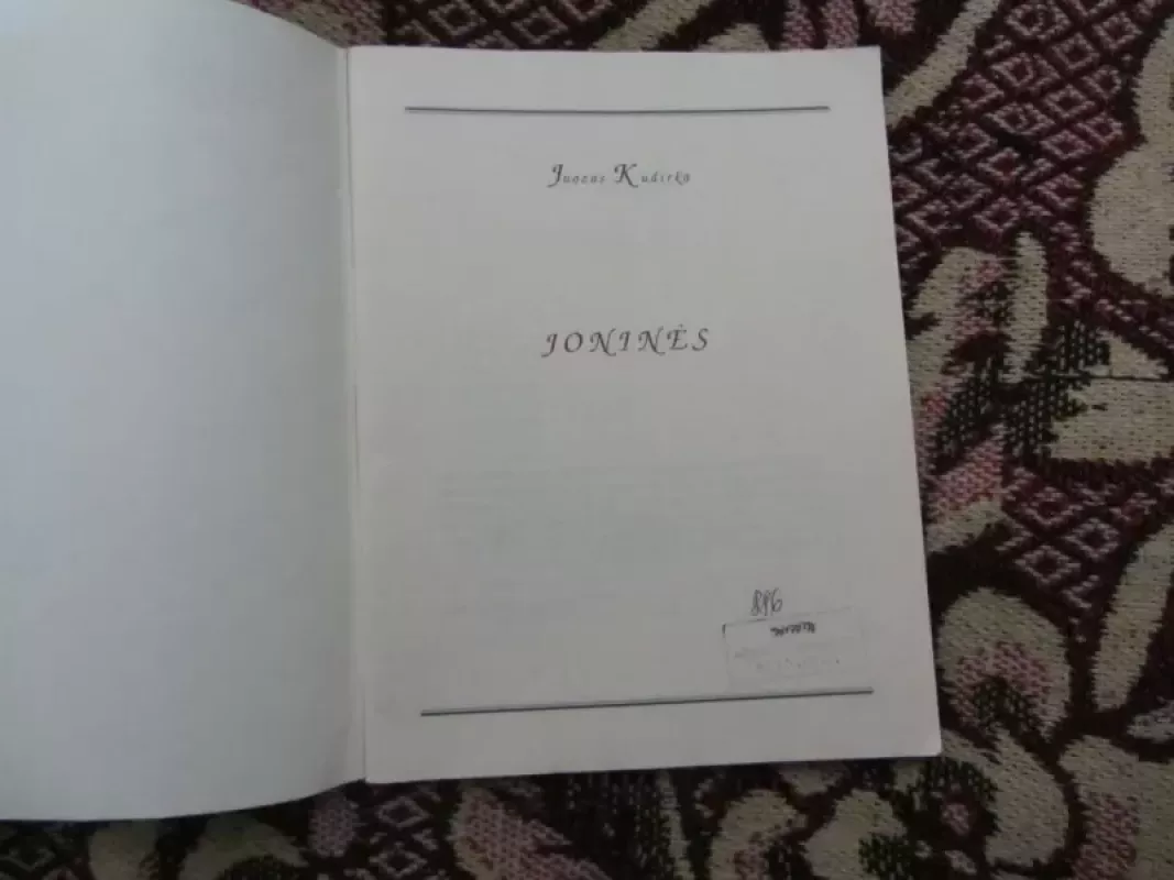 Joninės - Juozas Kudirka, knyga 3