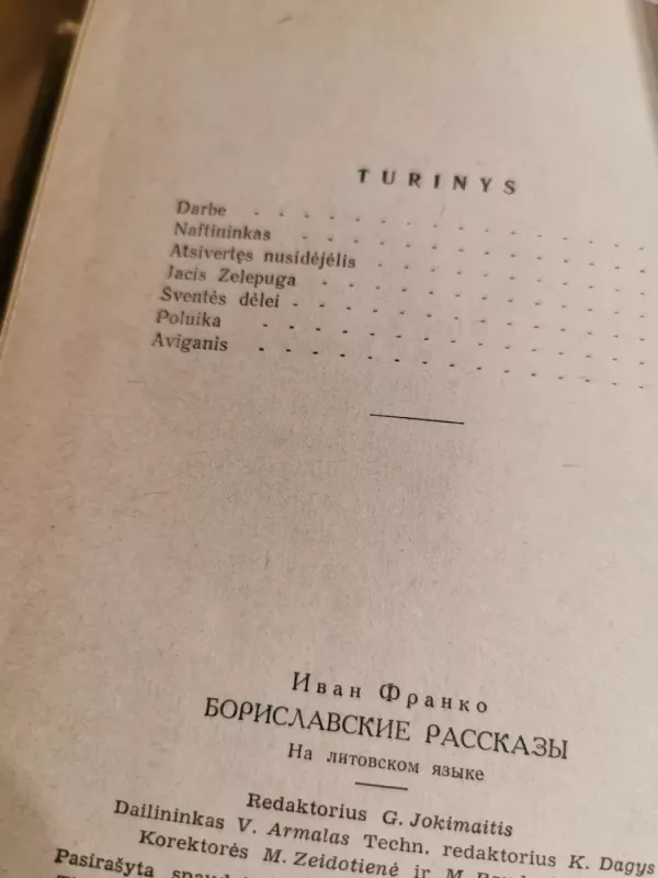 Borislavo apsakymai - I. Franko, knyga 4