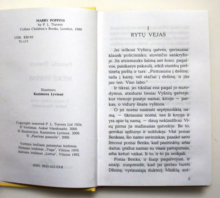 Merė Popins - Pamela Travers, knyga 6