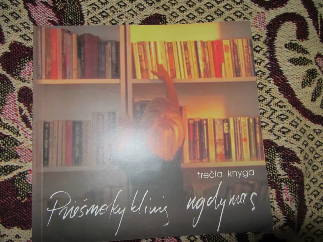 Priešmokyklinis ugdymas - Autorių Kolektyvas, knyga 2