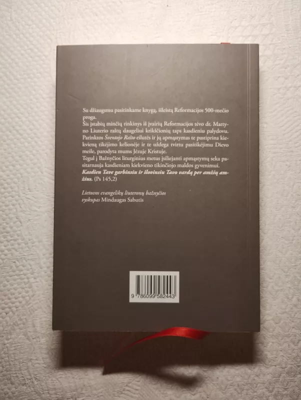 Kasdien tave garbinsiu: skaitiniai ir apmąstymai kiekvienai dienai  Martynas Liuteris - Martynas Liuteris, knyga 3