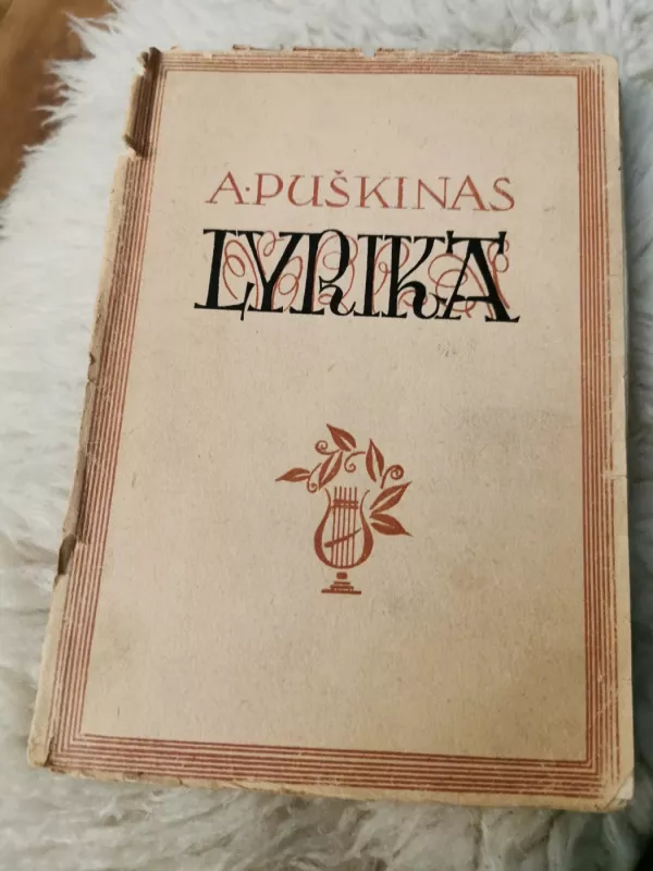 Lyrika - A. Puškinas, knyga 2