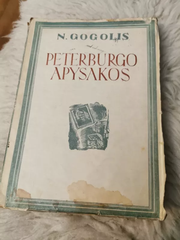 Mirgorodas - Nikolajus Gogolis, knyga 2