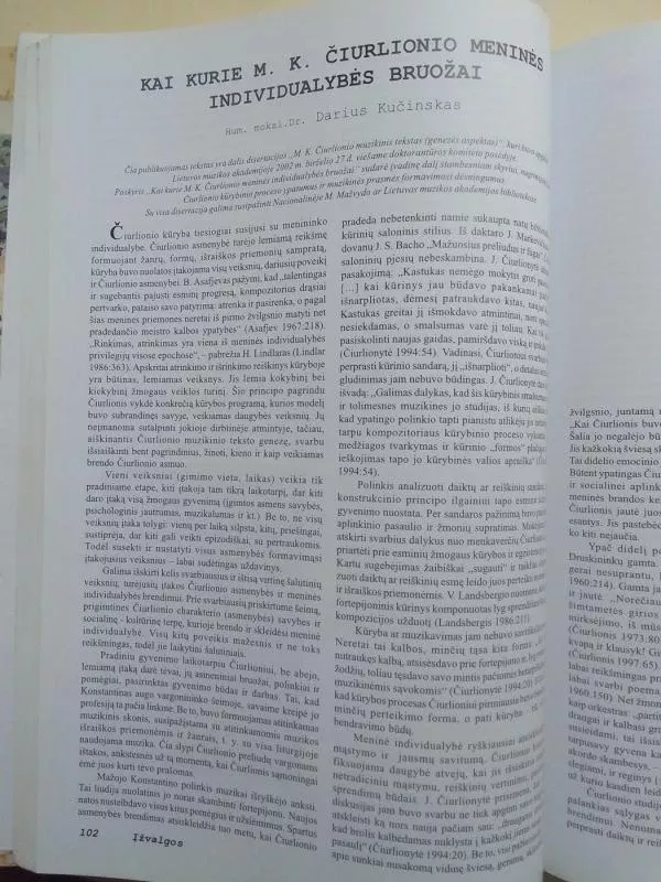 Eskizai Deltuvos kultūros almanachas 2003 - Autorių Kolektyvas, knyga 6