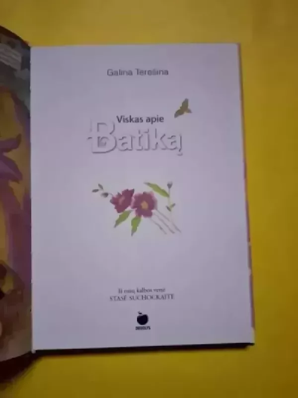 Viskas apie batiką - Galina Terešina, knyga 4