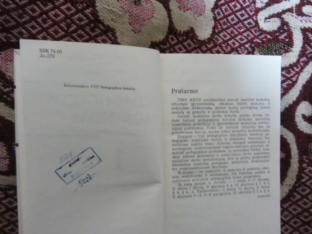 Pedagogikos pagrindai. 1 dalis - Leonas Jovaiša, knyga 3