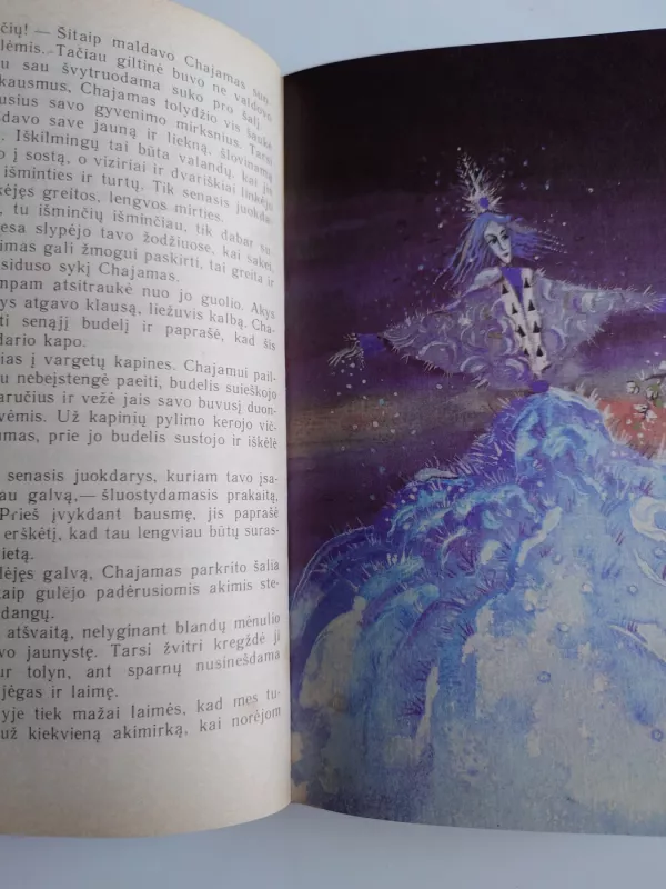 Milžino šauksmas ir Pasakos apie gėles. - Ana Saksė, knyga 4