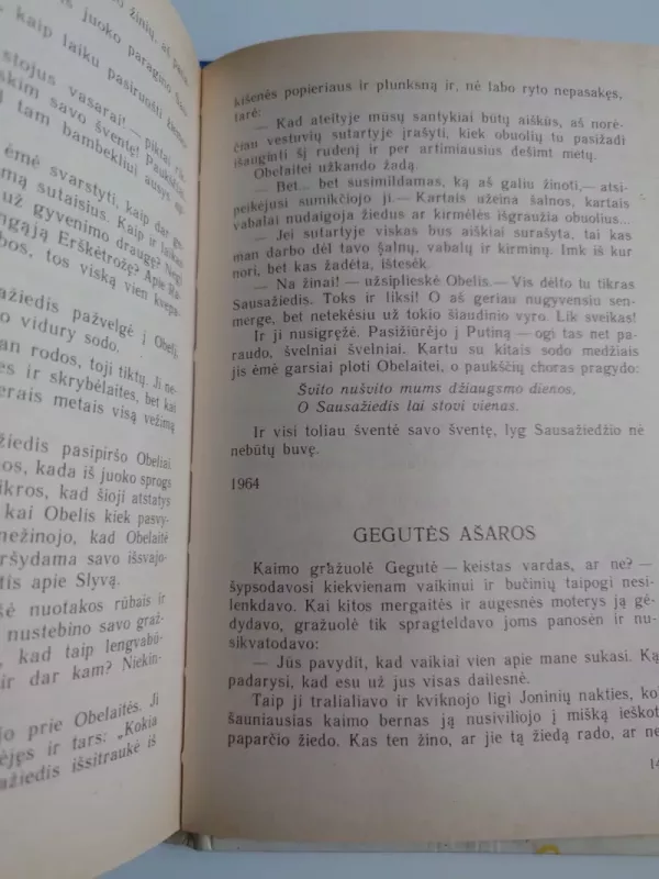 Milžino šauksmas ir Pasakos apie gėles. - Ana Saksė, knyga 6
