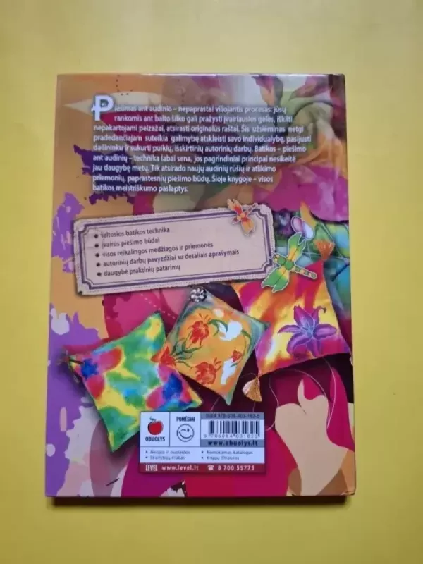 Viskas apie batiką - Galina Terešina, knyga 5