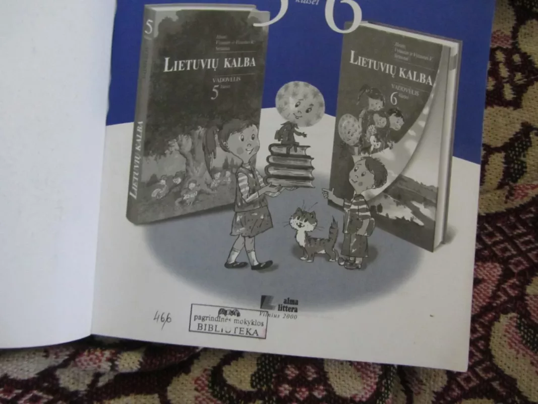 Lietuvių kalbos pratimai 5-6 klasei - Vytautas V. Sirtautas, Jūratė  Sirtautienė, knyga 3