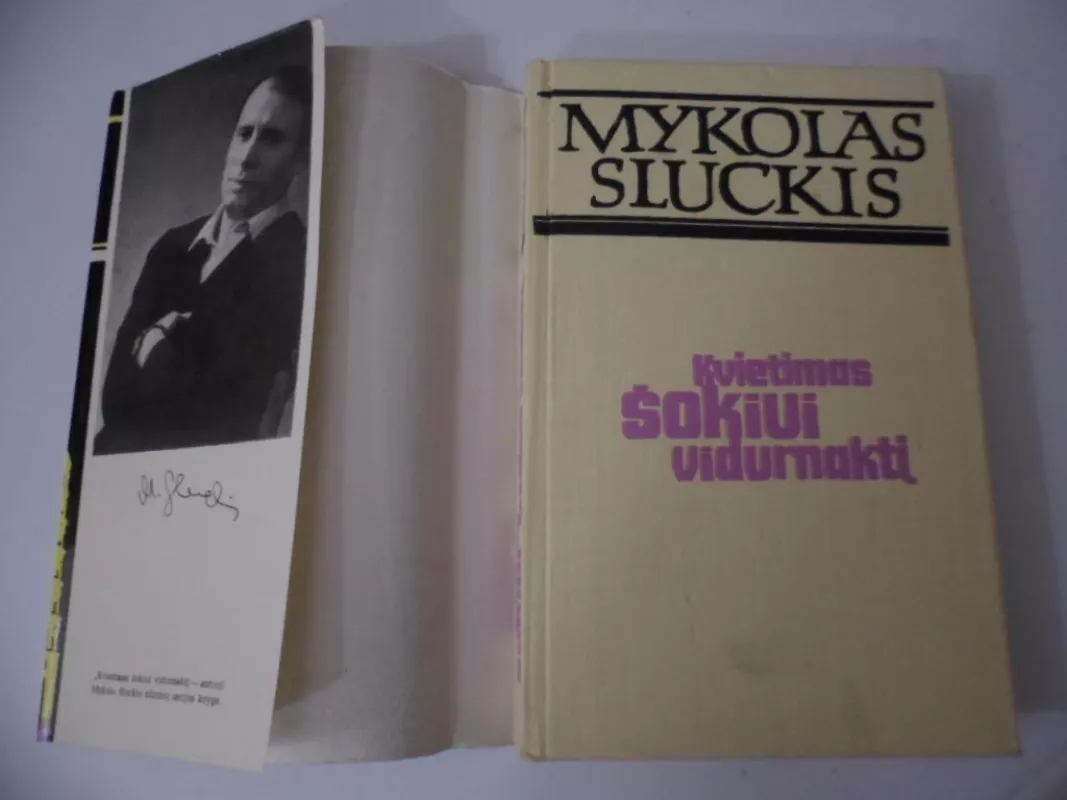 Kvietimas šokiui vidurnaktį - Mykolas Sluckis, knyga 3