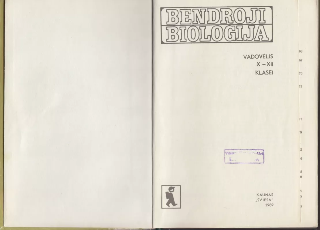 Bendroji biologija 10-12 kl. - J. Polianskis, knyga 4