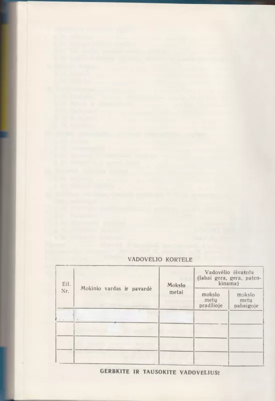 Organinė chemija 10-12 kl. - L. Cvetkovas, knyga 3
