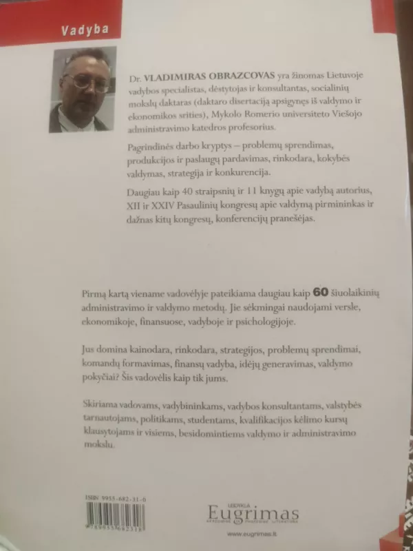 Valdymo ir administravimo metodai - Vladimiras Obrazcovas, knyga 3