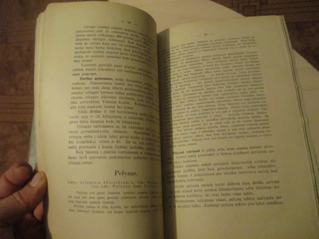 Vaistingieji Lietuvos laukų augalai ir Vaistingieji Lietuvos augalai ( dvi dalys ) - Kazys Grybauskas, knyga 5