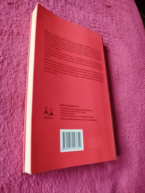 Garbės reikalas - Zurabas Džavachišvilis, knyga 5