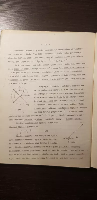 Elektros laboratoriniai darbai studentams medikams - Autorių Kolektyvas, knyga 4