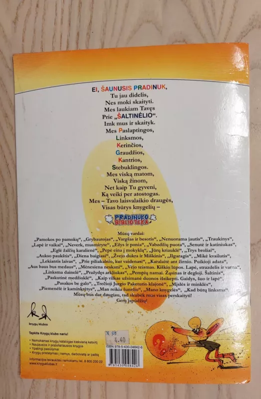 Mįslės ir minklės - Česlovas Navakauskas, knyga 6