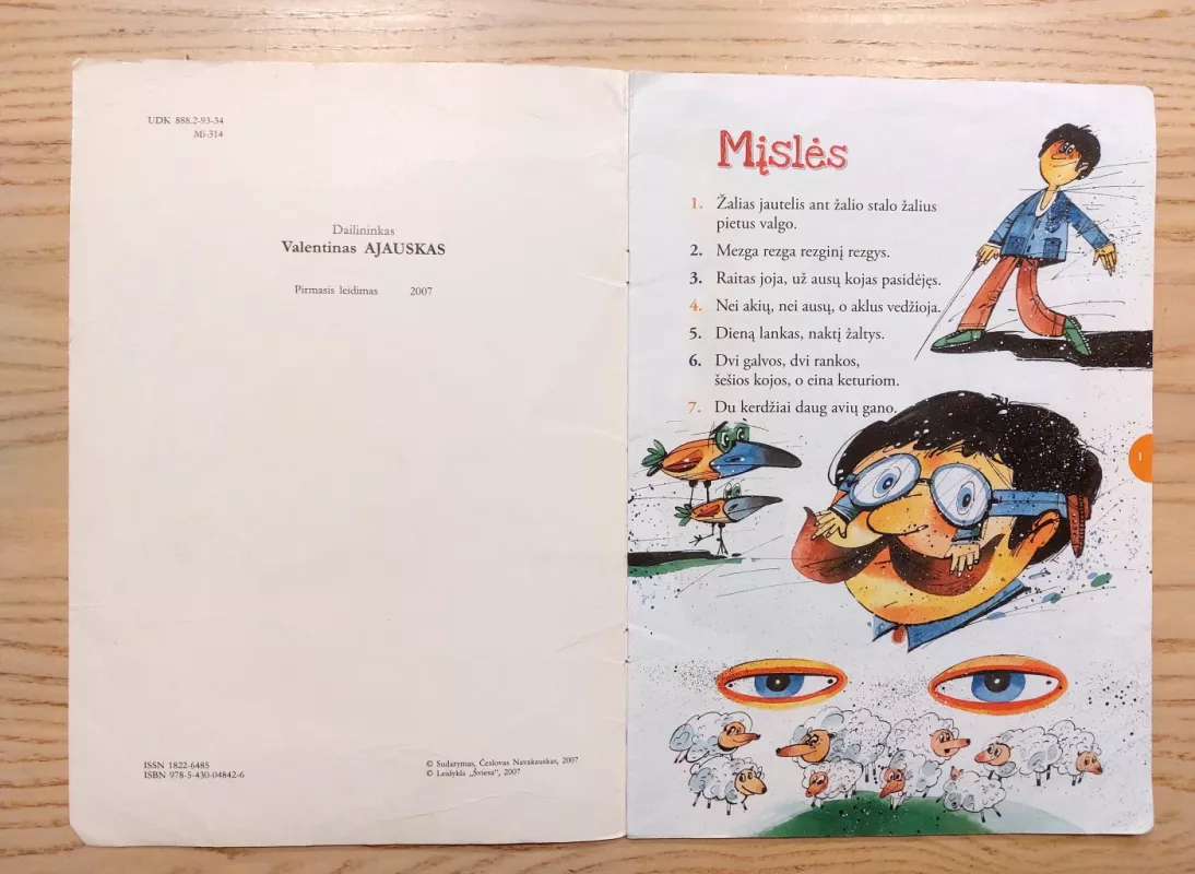 Mįslės ir minklės - Česlovas Navakauskas, knyga 3