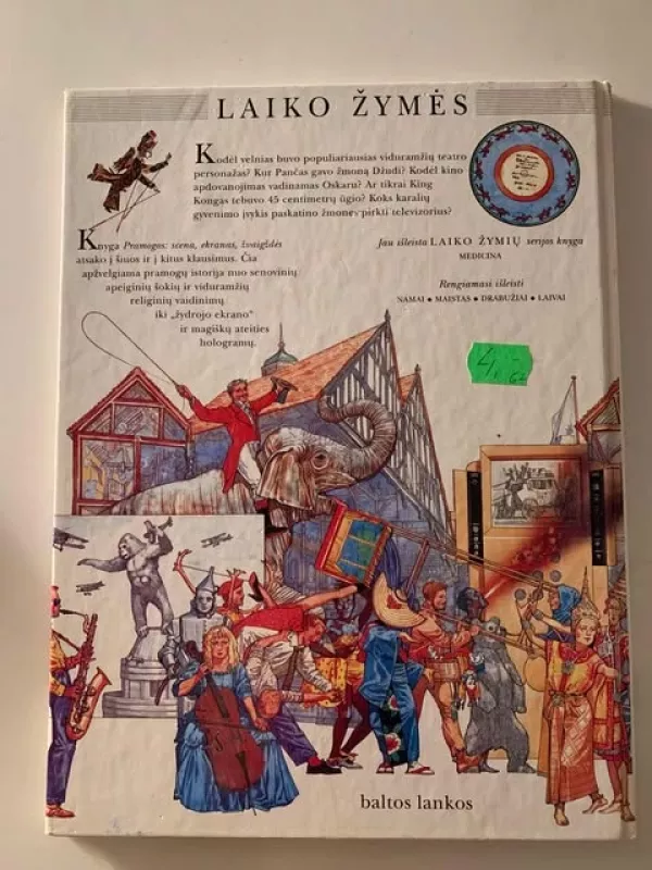 Laiko žymės: scena, ekranas, žvaigždės - Autorių Kolektyvas, knyga 3