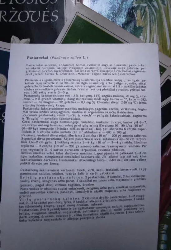 Retosios daržovės - S. Nacevičius, knyga 5