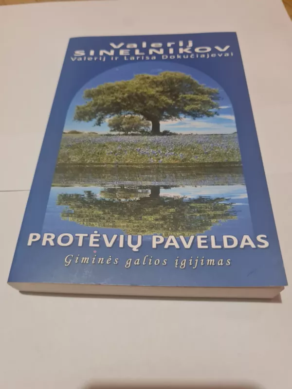 protėvių paveldas - Valerijus Sinelnikovas, knyga 2