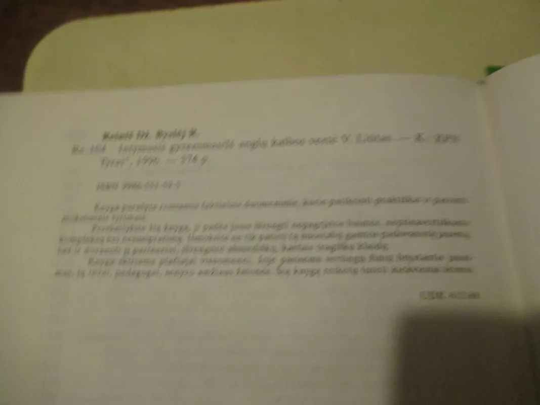 Intymusis gyvenimas: problemos, nesėkmės ir kaip jų išvengti - D. Reiniš, knyga 5
