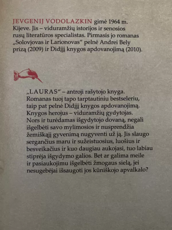 Lauras - Jevgenij Vodolazkin, knyga 3