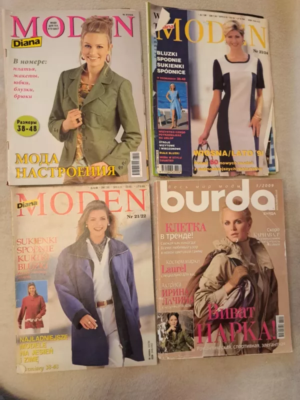 Burda, Diana moden, Pramo, Šitjo ir kroij - Autorių Kolektyvas, knyga 5