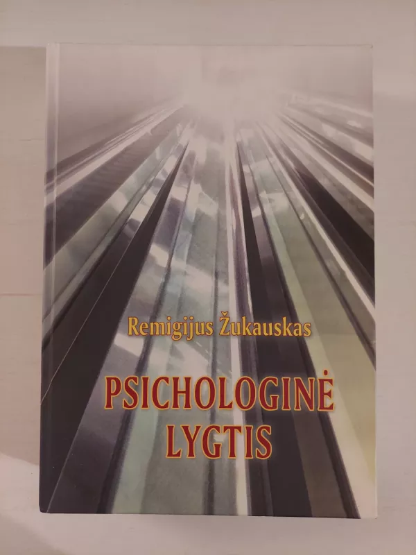 Psichologinė lygtis - Remigijus Žukauskas, knyga 2