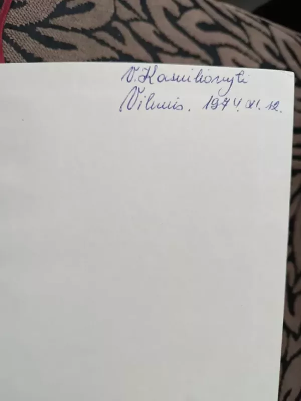 The Grass Harp. Breakfast at Tiffany's - Truman Capote, knyga 3