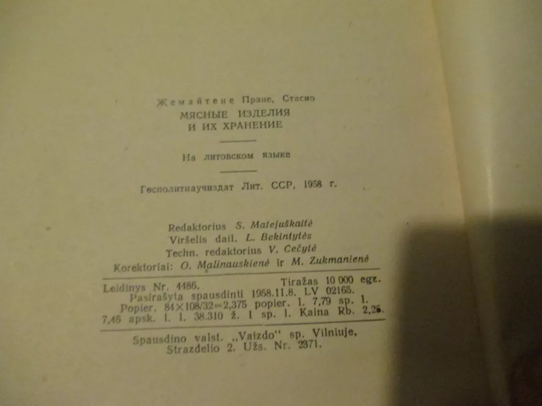 Mėsos gaminiai ir jų laikymas - P. Žemaitienė, knyga 5