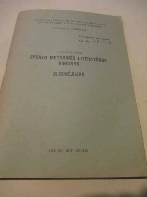 Sporto metodinės literatūros rinkinys (Slidinėjimas) - J. Skernevičius, knyga 3