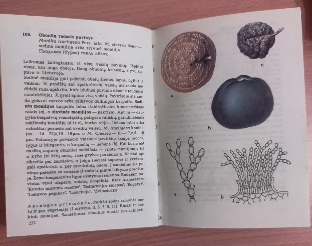 Sodo kenkėjai ir ligos - S. Pileckis, knyga 6